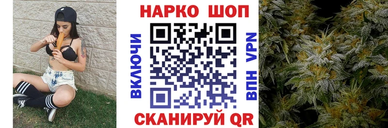 Купить закладку ТГК  Меф мяу мяу  ГАШИШ  Марихуана  Амфетамин  Саяногорск