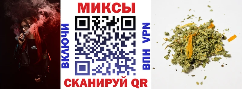 Бутират жидкий экстази  Купить  Саяногорск 