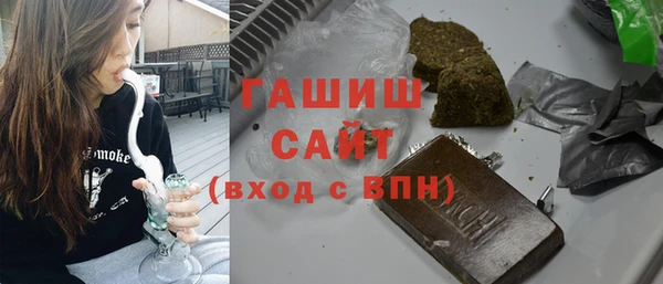 мет Вяземский