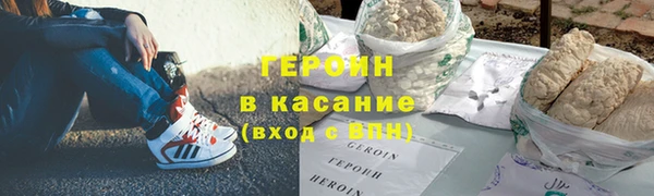 мет Вяземский