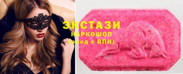 трава Вязники