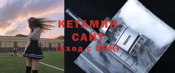 трава Вязники