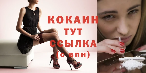трава Вязники