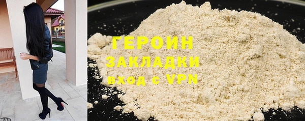 трава Вязники